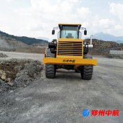 http://www.yenbaivietnam.com/shigonganli/sp/332.html