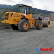 http://www.yenbaivietnam.com/shigonganli/sp/333.html