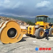 http://www.yenbaivietnam.com/shigonganli/sp/484.html