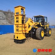 國(guó)家高速公路網(wǎng)G4216成都至麗江高速公路華坪至麗江段液壓夯實(shí)機(jī)